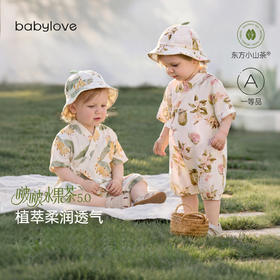 会员专享 |【云优选】babylove啵啵水果茶夏季薄款竹棉山茶纱布短袖连体哈衣爬服连体衣