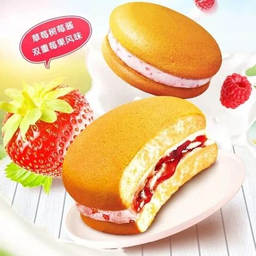 好丽友6P双莓派 商品图1