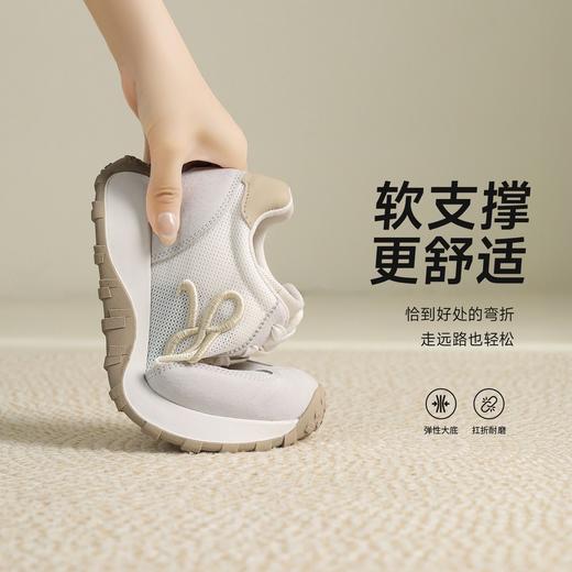 【ZHR】透气网面运动休闲鞋女2026夏新款内增高阿甘鞋轻便阿甘鞋 商品图2