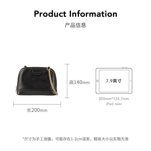 3607171889877 SANDRO 经典款女士法式链条简约背提贝壳包牛皮革单肩包送礼 商品图2
