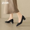 ZHR则则【羊皮垫】粗跟浅口通勤高跟鞋单鞋2026春季新款小皮鞋女 商品缩略图5
