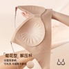 【夏季文胸买一送一】夏季超薄美背无痕内衣 粉底液隐形 3种美背穿搭 小胸聚拢升杯 洞洞杯凉爽透气 高弹面料 可机洗固定杯 秀出性感美背 商品缩略图3