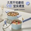 6950885554171 苏泊尔SUPOR 奶锅陶晶多用不粘小锅婴儿热奶锅宝宝辅食锅泡面锅燃气电磁炉通用 商品缩略图2