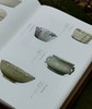 【独家重磅推荐】《山谷雅集——黄庭坚诞辰980周年特展》，正8开，一函一册，布面精装，故宫博物院、江西文旅厅主编，江西省博物馆编著，江西人民出版社2026年一版一印，定价398，售价298元 商品缩略图7