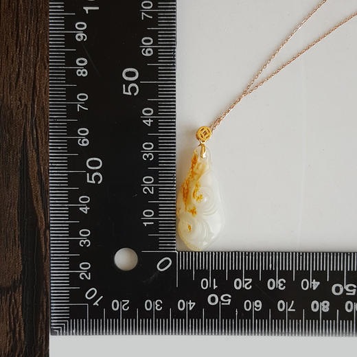 【天然正品】AU750黄金镶天然新疆籽料细腻油润度佳如意（万事如意）和田玉吊坠项链 090226NJS37 商品图2