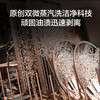 海尔（Haier）洗碗机 EYBW16586GHU1 商品缩略图6