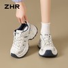 ZHR增高5.5CM老爹鞋厚底2026春季新款小个子轻便百搭运动休闲鞋女 商品缩略图1