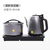 尚明烧水壶消毒一体泡茶台专用全自动上水电热水壶嵌入式智能水壶 商品缩略图7