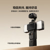 Ulanzi优篮子LM06适配DJI大疆Pocket4/3磁吸双灯美颜自拍拍摄神器运动相机拓展配件口袋便携式快拆补光打光灯 商品缩略图7