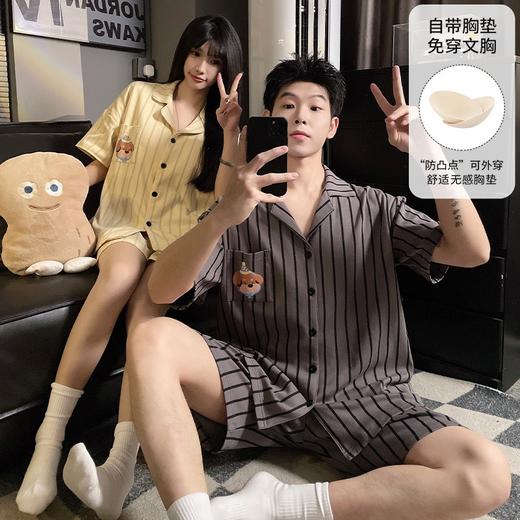 【GZ】无忧购2026年新款情侣睡衣女款自带胸垫翻领短袖短裤开衫 可外穿家居服（截单后3-5天发货)YZ551034742 商品图2