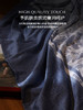 ESTEEM/宜庭 家用床上用品拾穗者/莫里斯荣耀全棉四件套 商品缩略图2