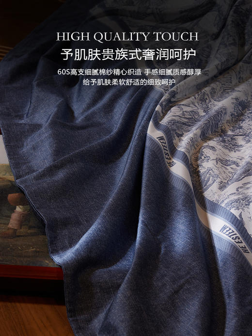 ESTEEM/宜庭 家用床上用品拾穗者/莫里斯荣耀全棉四件套 商品图2
