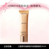 「520&618宠粉礼遇」C专属【抢先购·直邮仓发货】Lancôme兰蔻菁纯臻颜轻盈精华防晒隔离乳50ml_bba 商品缩略图0