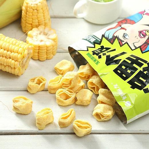 好丽友65g玉米浓汤浪里个浪薯片 商品图3