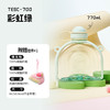 6926497375244 膳魔师THERMOS Tritan运动水杯大容量健身水壶附背带便携旅行水壶TESC-700  770ml 商品缩略图1