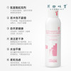 雅琪朵玫瑰精油洁面乳/洗面奶（基地直发-顺丰快递）| 125ml/250ml，来自意大利进口品牌，生产者：雅琪朵【合作生产，公平贸易】 商品缩略图3