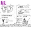 【中商原版】层层树屋指南 Guide to the Treehouse Whos Who & Whats Where 英文原版 儿童读物 奇幻冒险故事 进口童书 7岁+ 商品缩略图1