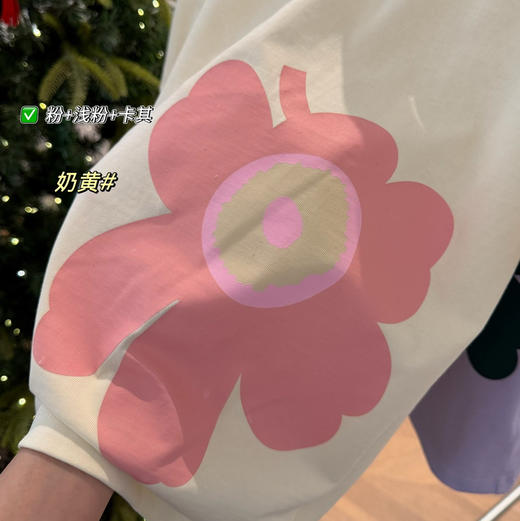 Mar*mekko彩色印花短袖T恤 商品图10