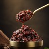吃味无穷 牛肉酱系列【新品上市】 商品缩略图3