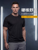 八代B2级短袖战术圆领衫 商品缩略图0