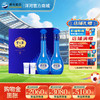 洋河 梦之蓝M6礼盒 52度500mL 双支装 商品缩略图0
