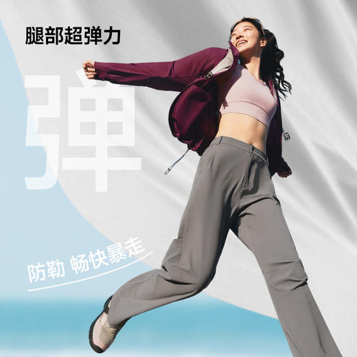 【26春夏新品】蕉下女士速干防晒工装裤DS012 商品图2