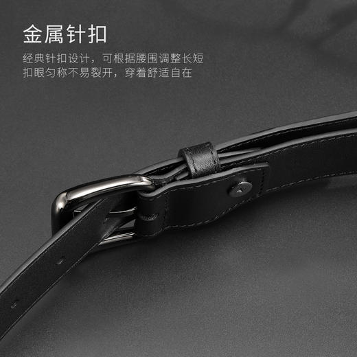 TM19121100006 Zippo 【减龄搭配】之宝男士皮带真皮头层牛皮轻奢针扣腰带男生日礼物 商品图4