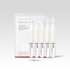 6931395821489 韩束 【礼遇】亮白棒1.5ml*5 商品缩略图1