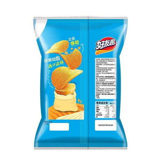 好丽友70g多汁牛排味好友趣薯片 商品图3