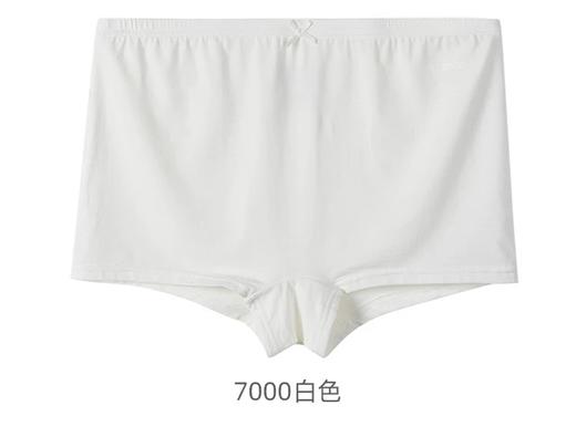 【椰油莫代尔】SCHIESSER舒雅女童柔软爽滑椰油一片式裁剪平角小裤36/22989T 商品图0