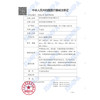 鱼跃双水平家用呼吸机止鼾睡眠暂停综合征ET5 25Auto 商品缩略图6