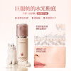 【卡姿兰Carslan】小夜猫/小奶猫/小混猫粉底液 商品缩略图4