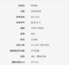 8800284047713 MLB 2025年男帽女帽运动帽户外日常遮阳帽旅游棒球帽鸭舌帽休闲帽【深米色】 商品缩略图5