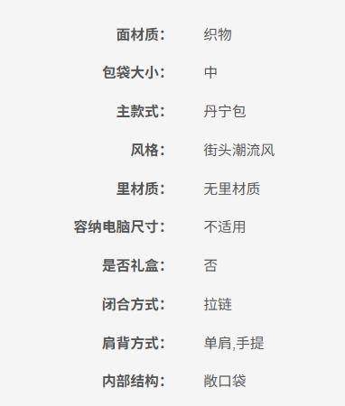 8058992244690 DIESEL 【新年送礼推荐】女士中号GRAB D丹宁牛仔蓝可颂折褶手提包 （长37cm*宽16cm*高38cm） 商品图7