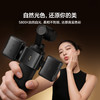 Ulanzi优篮子LM06适配DJI大疆Pocket4/3磁吸双灯美颜自拍拍摄神器运动相机拓展配件口袋便携式快拆补光打光灯 商品缩略图3