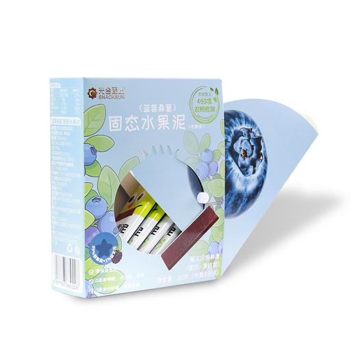 2岁+古法梨膏原果打浆 0防腐果泥条 80g/盒配料很干净光合至上 商品图8