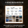 ESTEEM/宜庭 家用床上用品拾穗者/莫里斯荣耀全棉四件套 商品缩略图11
