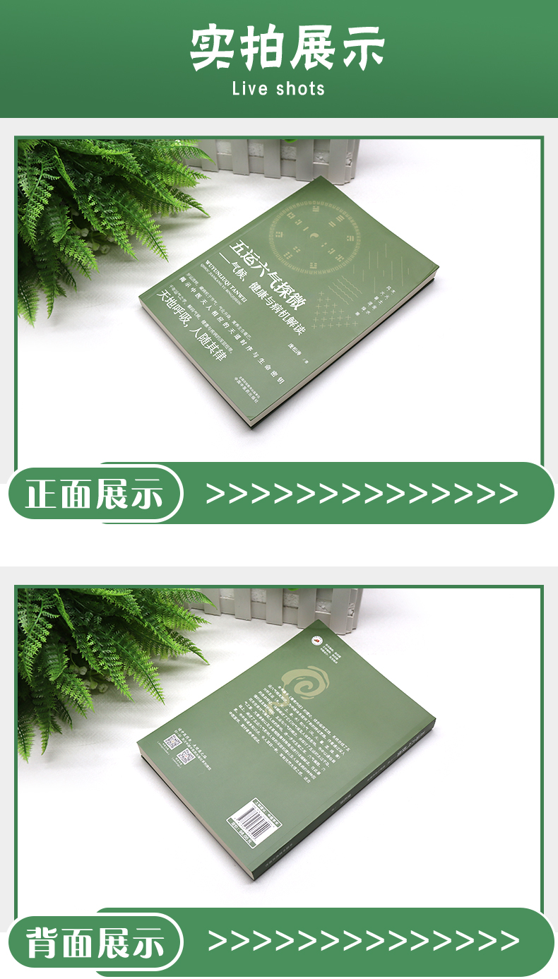 教材1_04.jpg