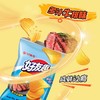 好丽友70g多汁牛排味好友趣薯片 商品缩略图1