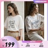 PALUOPO/PL圆领字母印花运动休闲减龄含桑蚕丝T恤ES251153Z 商品缩略图0