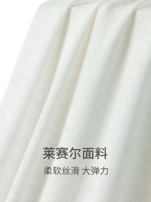 SCHIESSER德国舒雅男士莱赛尔免洗日抛一次性平角内裤（3条装）55/27709T 商品图5