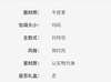 194890536487 爱步ECCO 【随机发】大容量托特包 工坊9105802 商品缩略图5