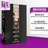 预售 【中商原版】我们无处可去 在美国的工作与无家可归 英文原版 There Is No Place for Us Brian Goldstone 商品缩略图0