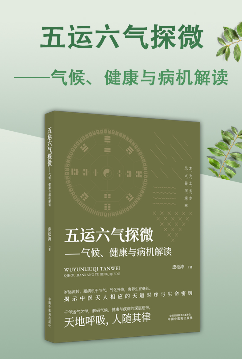 教材1_01.jpg