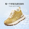 ZHR网面透气德训鞋厚底增高阿甘鞋女2026夏季新款休闲运动鞋女鞋 商品缩略图2