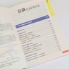 无器械力量训练图解（*口袋版） 商品缩略图1