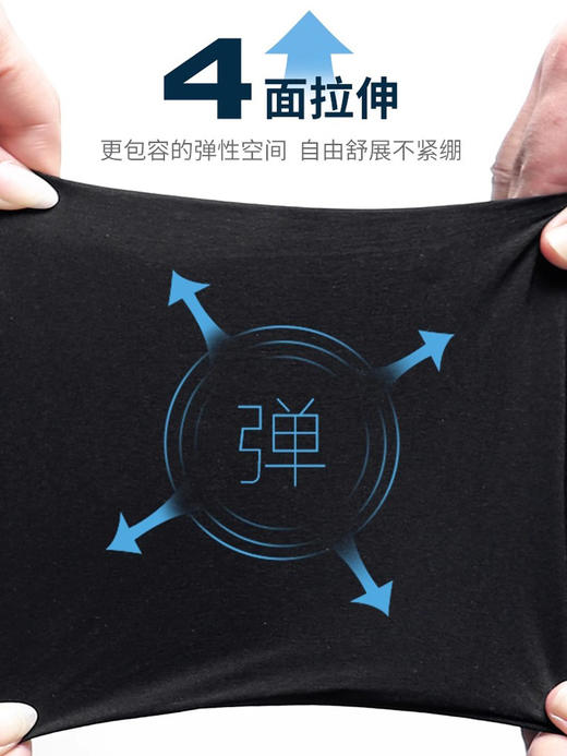 【YW】无忧购（中大童码）男童夏季反光条防蚊裤速干裤子夏款大男孩运动裤潮（截单后3-5天发货） 商品图2