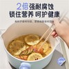 6950885554171 苏泊尔SUPOR 奶锅陶晶多用不粘小锅婴儿热奶锅宝宝辅食锅泡面锅燃气电磁炉通用 商品缩略图3