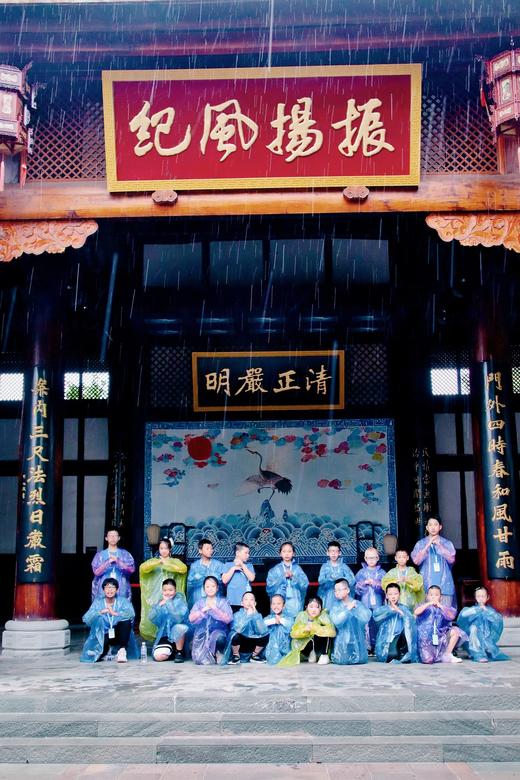 7.5/7.13/7.21/7.29/8.8【群侠闯古城古镇7天6晚探索营】登剑门关，闯阆中古城；寻三国经典历史，识古城特色文化；从古城商业发展探索现代商机 商品图1