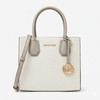 196163272061 迈克高仕MICHAEL KORS Mercer 时尚百搭中号鹅卵石纹皮革斜挎包手提包【22x11x19cm】 商品缩略图0